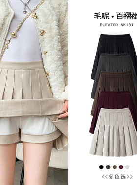 杏色百褶裙女2025秋冬毛呢加绒百搭a字裙高腰小个子显瘦jk半身裙