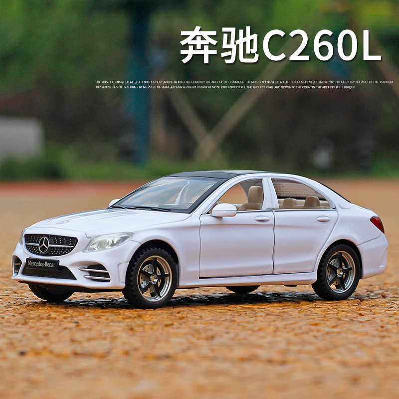 新新合金模型奔驰C260L