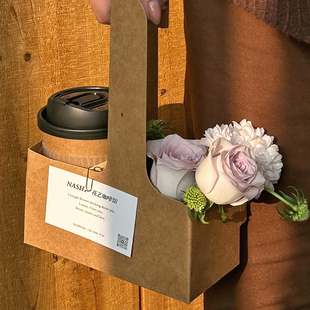 节日礼盒一次性奶茶杯托咖啡手提花盒外带打包盒鲜花插花定制