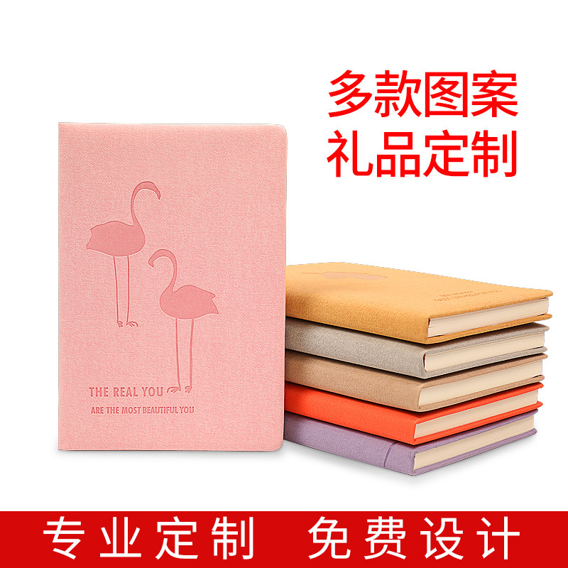 pattern notebook Discoloration PU Notepad diary college student fresh Hand account work Meeting record to work in an office Simplicity customized logoin the Electronic Dictionary/Electronic paper book/Stationery , The paper book , Notebook/Notepad  category - from Buy2taobao.com to provide professional Taobao agent buy service