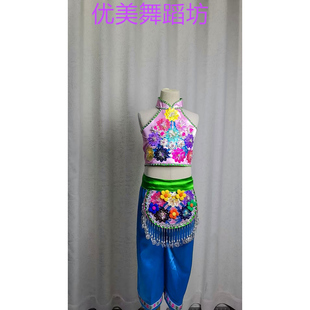 新款女童南泥湾舞蹈服花儿挑挑舞蹈花篮演出服儿童秧歌服喜庆表演