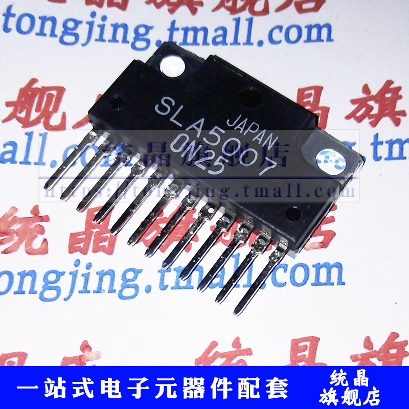 芯片数量价格询价为准