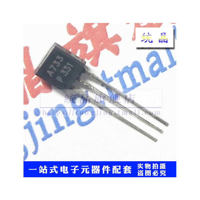 全新原装 销售只是起点 服务永无止境。