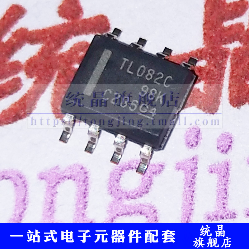 芯片数量价格询价为准