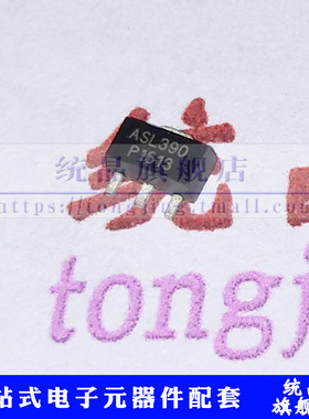 ASL390  SOT89 宽带线性放大器芯片IC