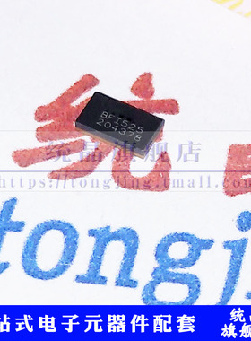 ACFM-7024 QFN 射频芯片IC