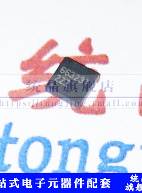 ATA663231 QFN 电压调节器