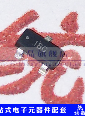 TLV76012DBZR SOT23 线性稳压器