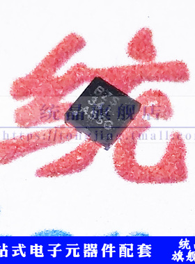 TPS76350DBVR SOT23-5 低压差线性稳压器IC