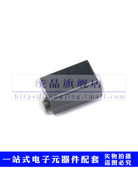 B340LB-13-F DO-214AA全新原装（5只）