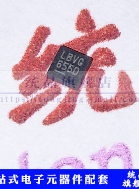 LTC3204BEDC-5 6DFN LBVG 芯片IC稳压器