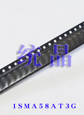 1SMA54/58/60/64/70/75A/CAT3G SMA 瞬变抑制TVS单/双向二极管