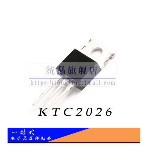 全新原装 销售只是起点 服务永无止境。