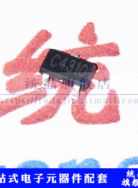 MT6343AT C4310 BRP±15Gs开关元器件