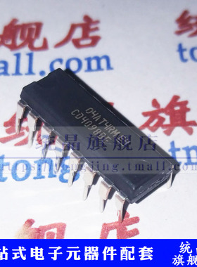 CD4098BE DIP16 双单稳态触发器