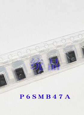 P6SMB47/51/56/62 A/CA 单/双向 瞬变抑制SMB TVS二极管