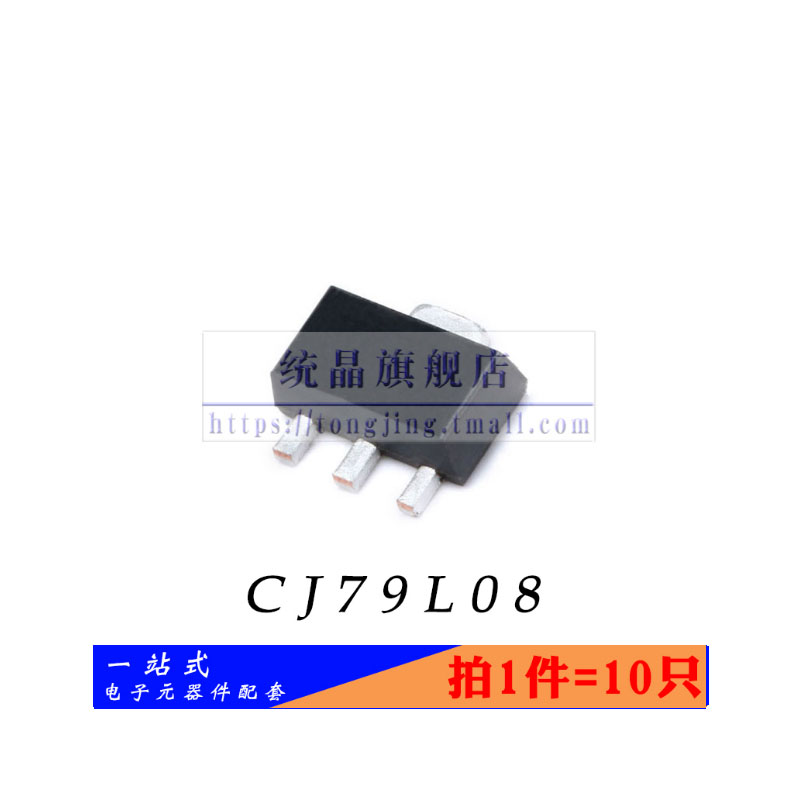 全新原装贴片编带稳压管