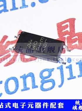 EL1019 SOP4晶体管输出光电耦合器