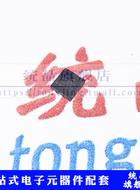 FAN3100C SOT23 100C 驱动器IC芯片