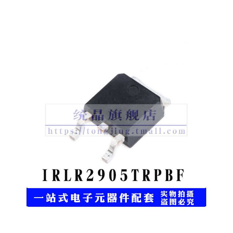 10 Pièces MOSFET IRLR2905Z / IRLR2908 TO-252 – 42A, 55V, Pour Applications électroniques Et Automobile ! - 5
