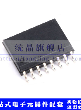 SN74HC590ADWR SOP16 HC590A计数器