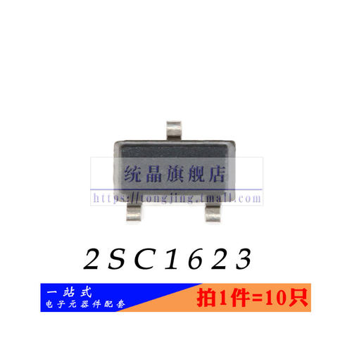 全新原装 销售只是起点 服务永无止境。