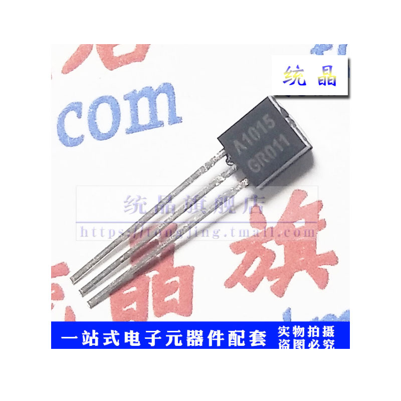 全新原装 销售只是起点 服务永无止境。