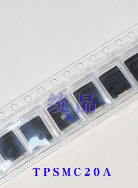 TPSMC18/20/22/24/30A TVS SMC 单/双向 瞬变抑制