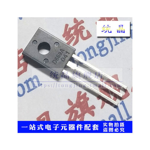 全新原装 销售只是起点 服务永无止境。