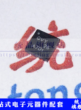 TPS62132RGTR QFN16 3A降压转换器IC