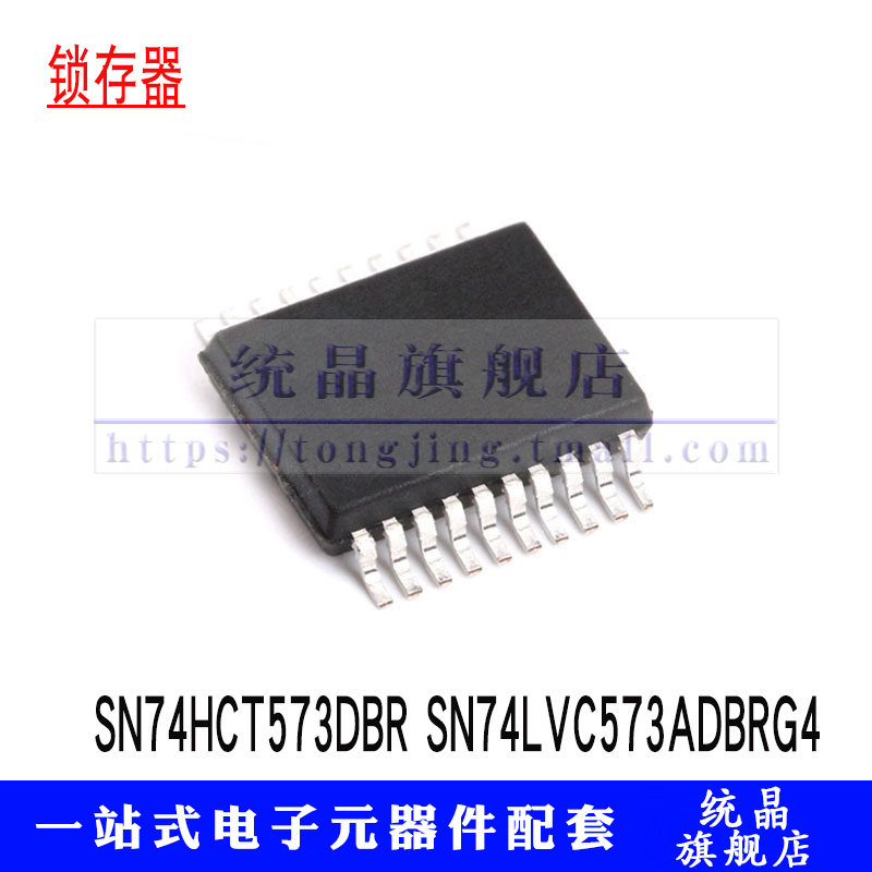 芯片数量价格询价为准