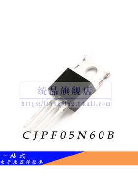 CJPF05N60B TO-220F全新原装
