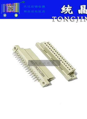 欧式插座 9001-36321C00A 2排32芯直针母头 2*16P 32P直脚母座