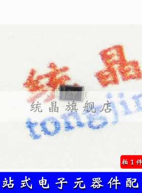 BAS40WS SOD323肖特基二极管全新原装