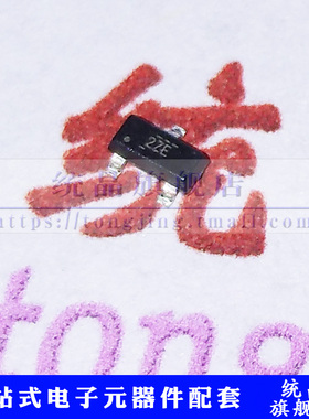 DRV5032ZEDBZR SOT23 霍尔效应传感器IC