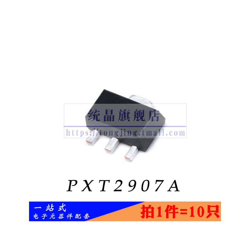 全新原装销售只是起点服务永无止境。