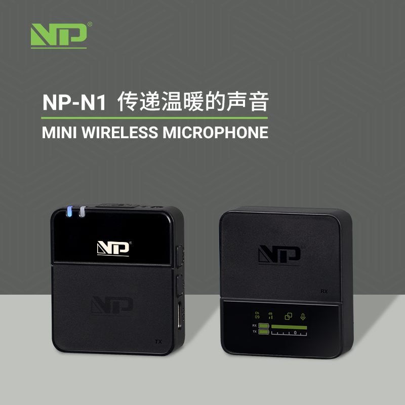 NP领夹麦克风直播手机短视频K歌降噪录音话筒专业收音无线领夹麦