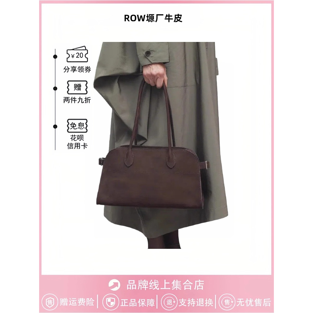 新款Margauxshoulder12托特包