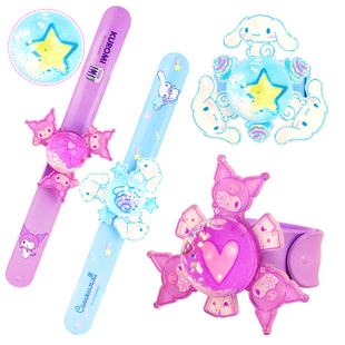 库洛米流沙指尖手旋转陀螺啪啪圈儿童手环卷拍拍女卡通玩具幼儿园