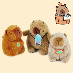 卡皮巴拉水豚书包包毛绒小挂件公仔钥匙链可爱玩偶拉鼻涕响发声音