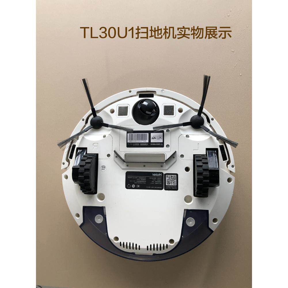 扫地机RWA3026边刷拖布过滤网/美的K40抹布/由利T880毛刷