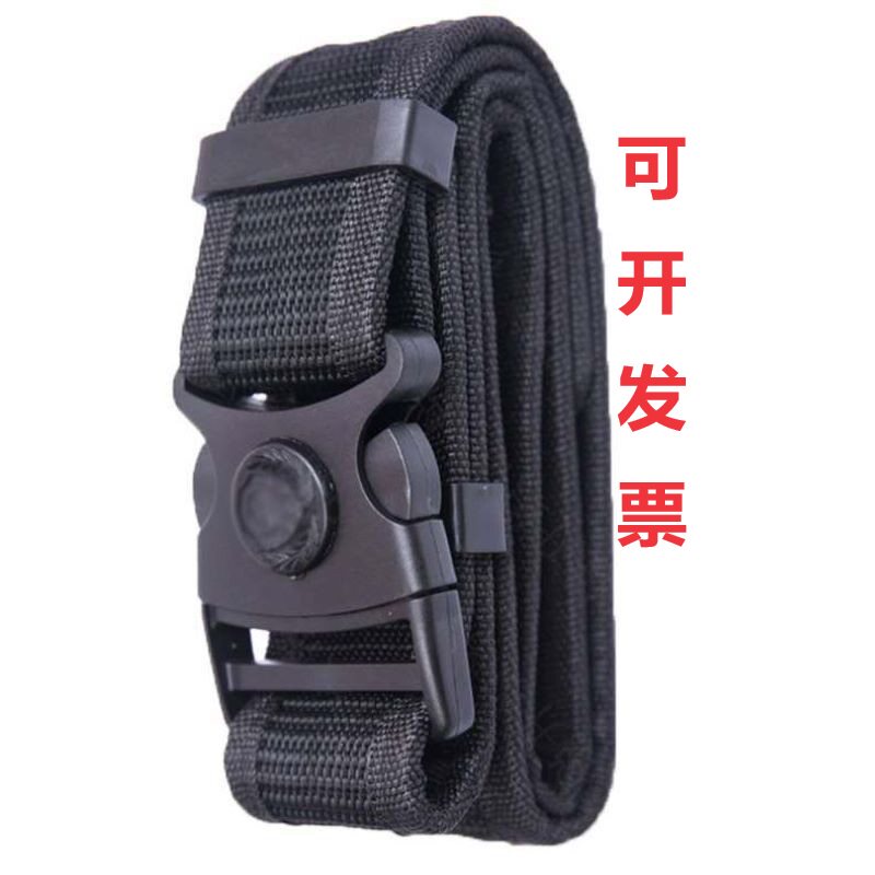 保安服户外S腰带保安国D款编织外腰带黑鹰战术作训腰带黑色配件