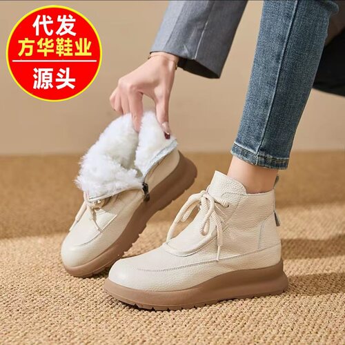 韩版经典小众厚底马丁靴女2025冬季新款圆头小个子短靴时装靴