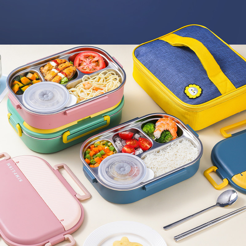 304不锈钢保温饭盒小学生专用男孩午餐便当盒上班族餐盒食堂打饭