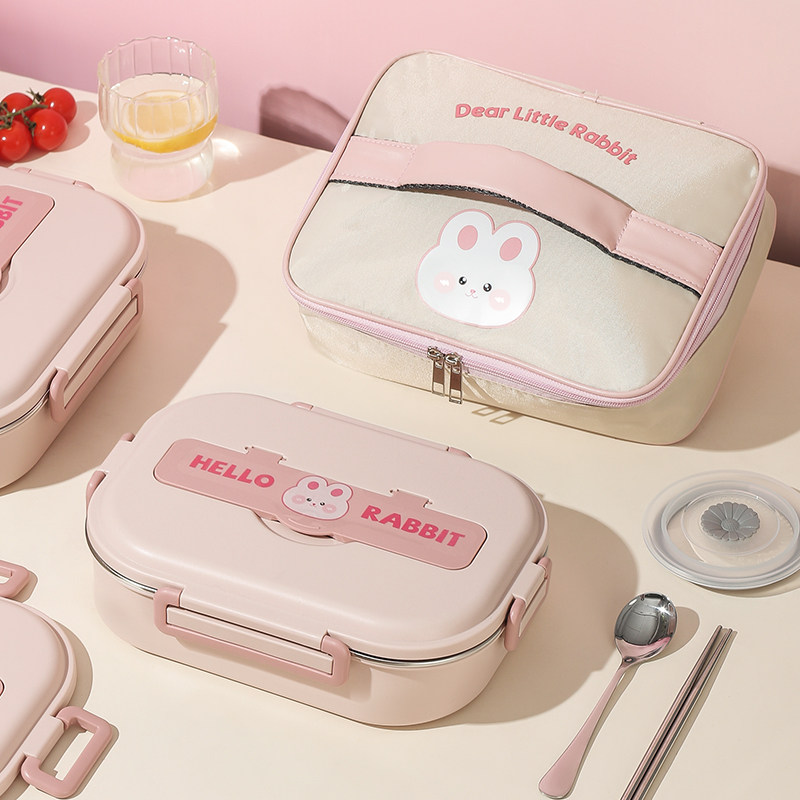 乐满生活304不锈钢小学生饭盒上学专用餐盒上班族分格便当盒套装