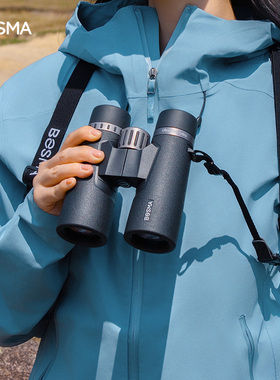 博冠望远镜高倍高清日夜两用平场双筒乐观三代10x42ED镜户外找蜂