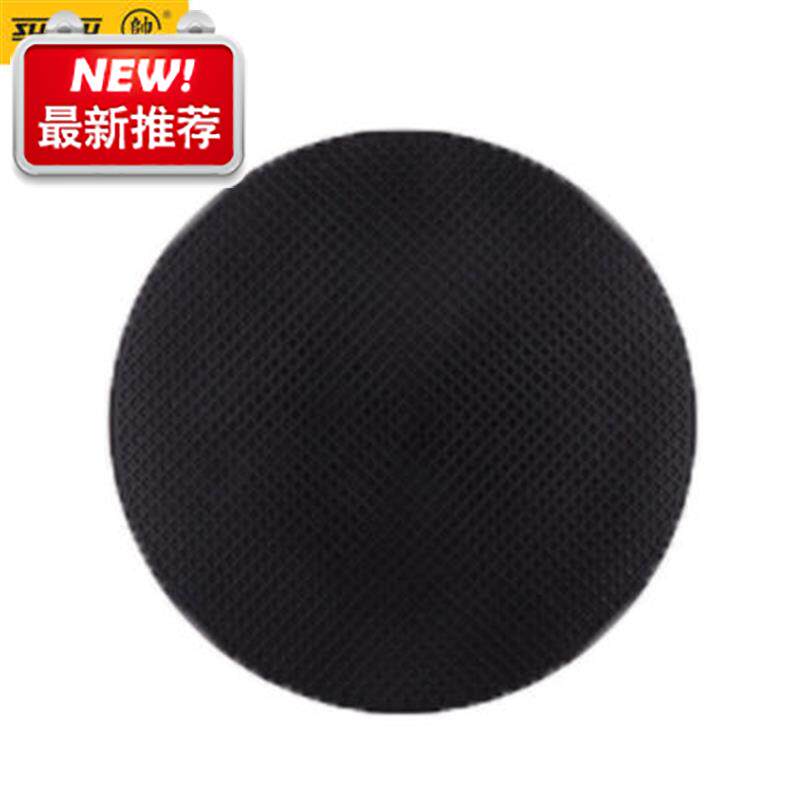 multi-function Polished Plastering machine Gypsum Paint Napping machine Wall Brush fully automatic Polishedin the Hardware/Tool , Power Tools , Other electric tools  category - from Buy2taobao.com to provide professional Taobao agent buy service