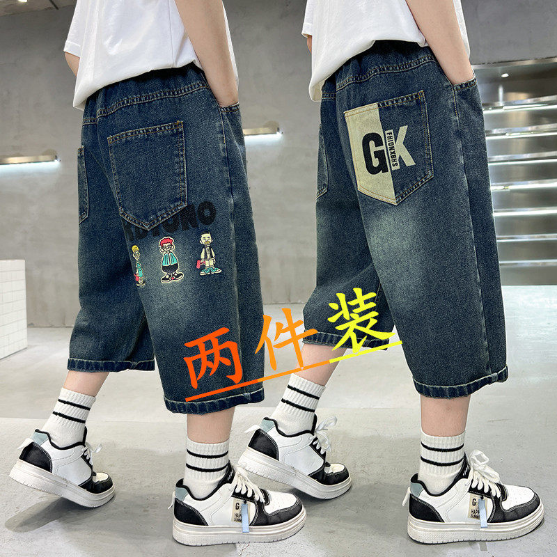 夏季儿童裤子男童牛仔裤中大童宽松七分裤男孩帅气宽松休闲短裤潮