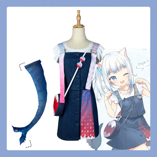 Hololive虚拟主播Gawr Gura噶呜古拉cos服装软萌可爱喵鲨鱼娘套装