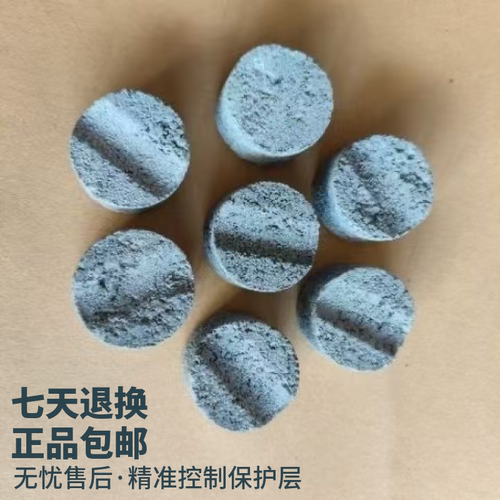 高强度水泥垫块1.5cm自建